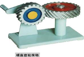 離合器、聯(lián)軸器（鋁制教學(xué)模型）   