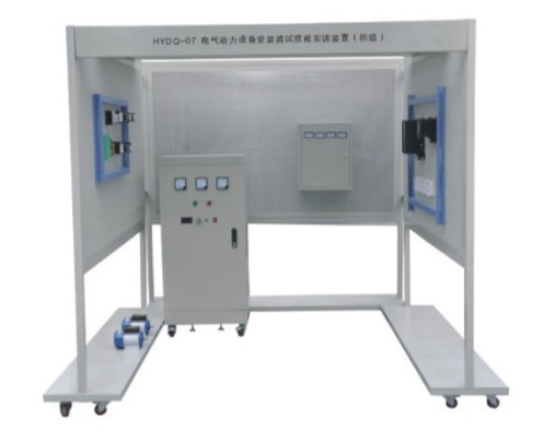 HYDQ-04電氣照明設備安裝調試技能實訓裝置